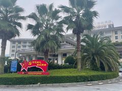 -张家界青和锦江国际酒店