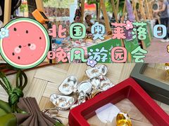 -北国奥特莱斯