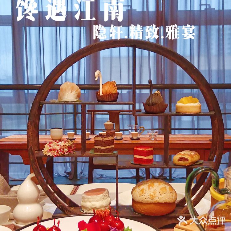 带上我万般挑剔的味蕾，寻觅这隐于江南的美味～