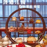 带上我万般挑剔的味蕾，寻觅这隐于江南的美味～