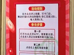 -紫光园(吕家营店)