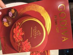 iphone_upload_pic-GODIVA(王府井apm店)