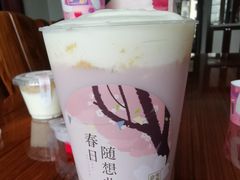 -奈雪的茶(湖滨银泰in77C区PRO店)
