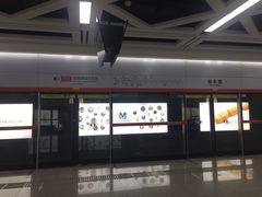 -取水楼(地铁站)