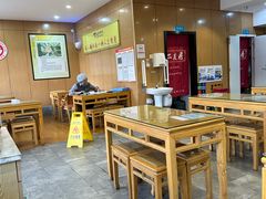 -华天二友居肉饼(宫门口店)