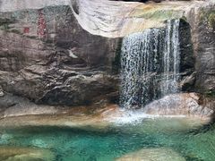 -黄山翡翠谷景区