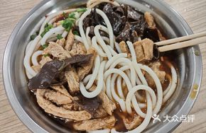 Tofu Mushroom Rice Noodles