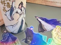 -大悦城(沈阳中街店)