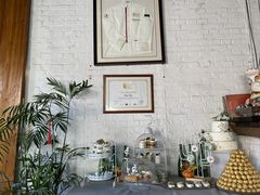 -Tian品