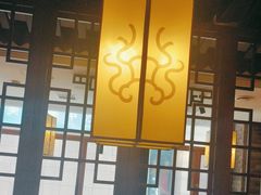 -大龙燚火锅