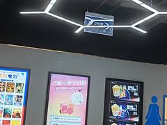 -太平洋影城(紫荆店)