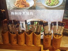 -鸽子窝(宋庄店)