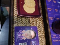 -LANN I 蘭 泰式古法按摩(徐家汇城开YOYO店)