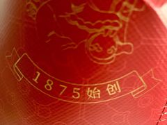 -德兴馆(广东路总店)