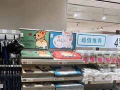 -NITORI 宜得利家居(上海中山公园龙之梦店)