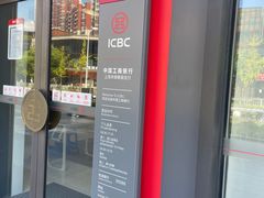 -中国工商银行(银春路支行)