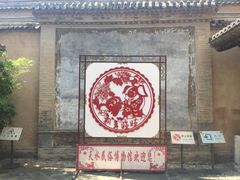 -胡氏古民居建筑