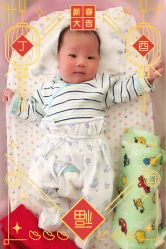 -养月堂中医养生月子会所(中心妇产店)