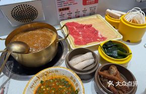 Spicy Red Oil Braised Dishes