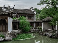 -芥子园