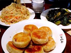 -和生记牛肉火勺店(汇兴家园店)