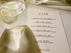 -三嚥阁 La Villa Restaurant