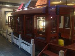 -碧露轩·大益茶体验馆(镇江路店)