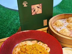 -苏堂阳春面•九年庆(北京路天河城店)