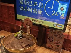 -巴奴毛肚火锅(龙湖锦艺城店)