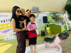 -湖南湘都生态农业园