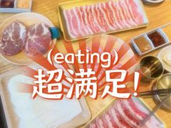 -牛人·雪花牛·木炭烤肉(昆山陆家店)
