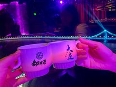 -大连君悦酒店 · VIVA(星海广场店)