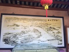 -许驸马府