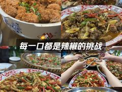 -辣得香川菜馆(横屿鳝溪佳园店)