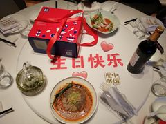 -俏江南天津时尚曲艺主题餐厅(马场道店)
