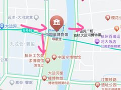 -杭州工艺美术博物馆