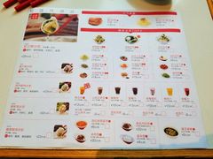 菜单-喜家德虾仁水饺(金融中心店)