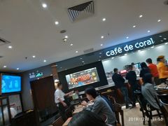 -大家乐(广州天河城六楼店)