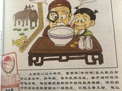 -太子园林酒家