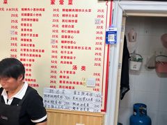 -如意香辣鸡架(总店)