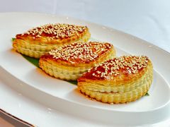 姜牙叉烧酥-丽轩中餐厅(广州丽思卡尔顿酒店)