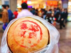 -泰康食品(南京东路店)