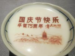 -章吴记喜瑞餐厅(东东城店)