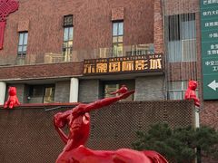 -杨小贤(东融国际影城店)
