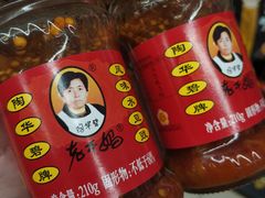 -永辉超市(融创茂店)