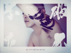 文字-李轩纹身LEE TATTOO