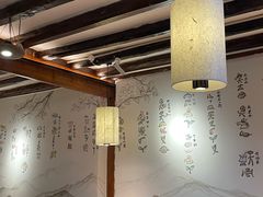 -菌自由丨野生菌火锅特色庭院餐厅(丽江古城店)