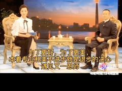 -席仁堂推拿按摩脊柱调理(世纪科贸大厦店)