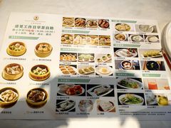 -大海湾酒楼(人南店)