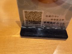 -隅乐胡椒虾·台湾菜·团建(皇岗店)
